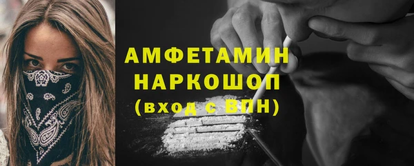 экстази Киренск