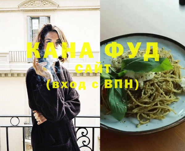 наркотики Кинешма