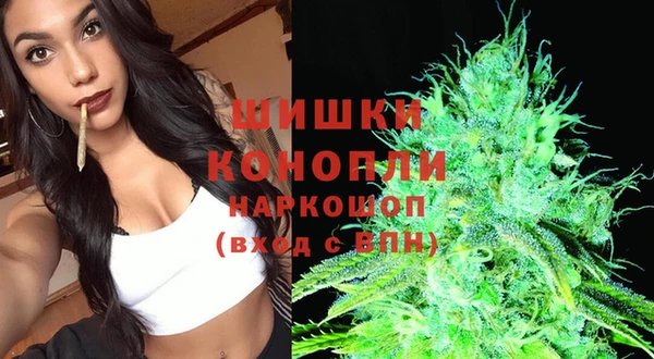 кокаин премиум Киреевск