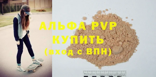 экстази Киренск