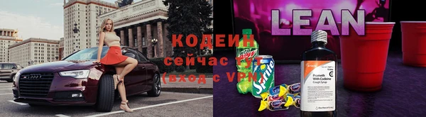 экстази Киренск