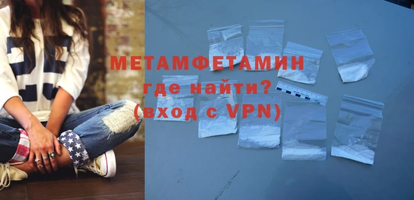 сатива Козловка