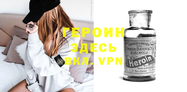 экстази Киренск