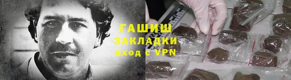 прущие крисы Козельск