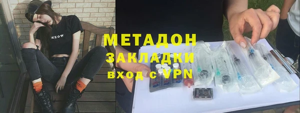 экстази Киренск