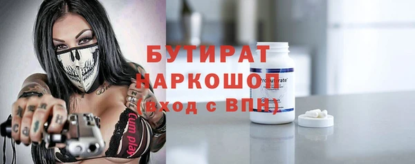 экстази Киренск