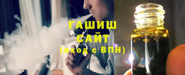 мдма Кодинск