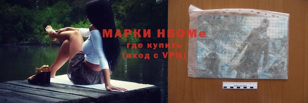 мдма Кодинск