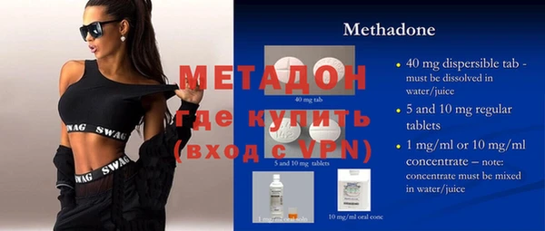 прущие крисы Козельск