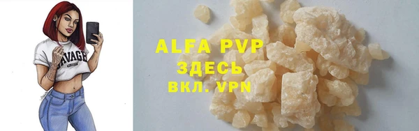 экстази Киренск