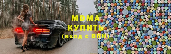 наркотики Кинешма
