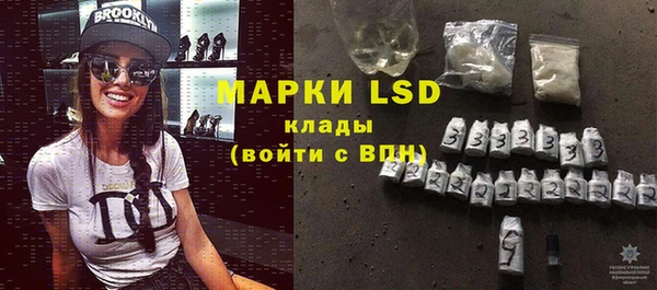 экстази Киренск