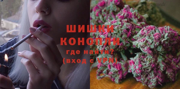 кокаин премиум Киреевск