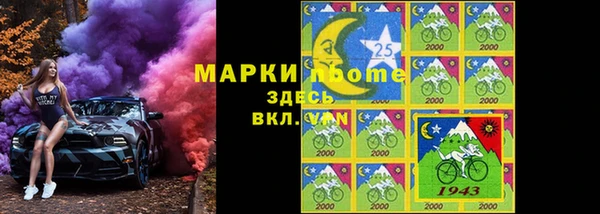 экстази Киренск