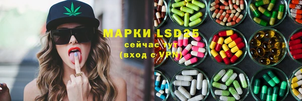 наркотики Кинешма
