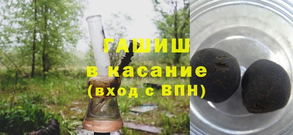 экстази Киренск