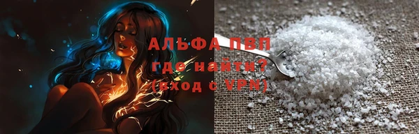 экстази Киренск